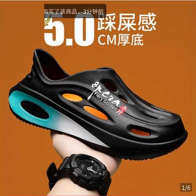 点击率洞洞鞋男士帕拉拖鞋夏季新款运动凉鞋外穿防滑防臭沙滩男鞋