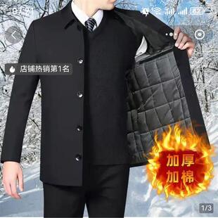 点击率品牌男装2025秋冬男士加棉休闲夹克棉服爸爸装加绒保暖外套