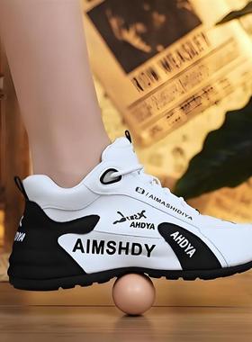 AIMSHDY鞋子香港定制鞋业巴雷特休闲鞋加绒皮蓬鞋男女同款运动鞋