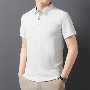 夏季 简约百搭弹力t恤冰丝薄款 绅度时光奢品男士 新款 短袖 polo衫
