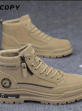 NOCOPY男鞋2026新款复古帕拉鞋男士马丁靴垒苑飞行员高帮劳保鞋子