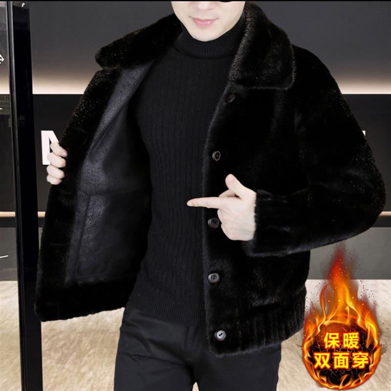 陆海甄选男装新款高档秋冬季男士双面穿海宁皮面一体夹克貂绒大衣