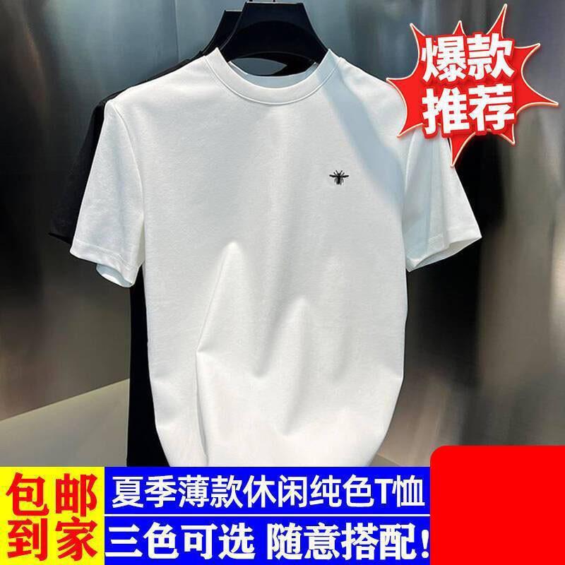 PSENY男装娜娜优选好物男士刺绣T恤夏季薄款休闲纯色简约圆领短袖
