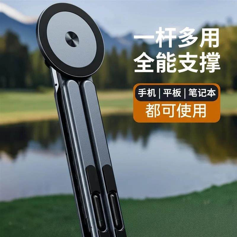 铝合金手机支架不凡家居小百货人体工学设计笔记本托架升降支撑架