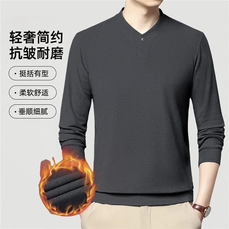 盛莱德男装2025秋冬季加绒加厚男士双面德绒卫衣保暖长袖打底衫潮