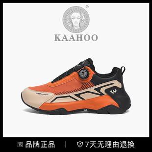 杜莎蕾奴官方旗店舰阿帕奇男鞋运动休闲男士高端帕拉鞋空调潮鞋子