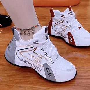 西门吹牛真皮女鞋运动休闲跑步鞋女士跳舞老爹鞋子冬季加绒皮蓬鞋