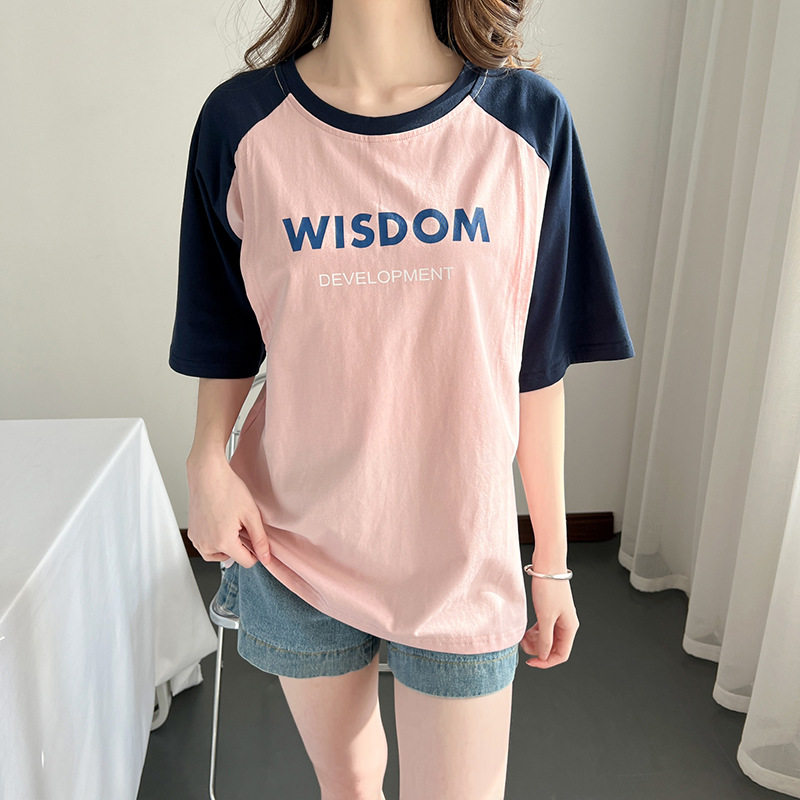 纯棉哺乳衣上衣辣妈款夏季外出时尚短袖T恤韩版侧开口喂奶衣服薄
