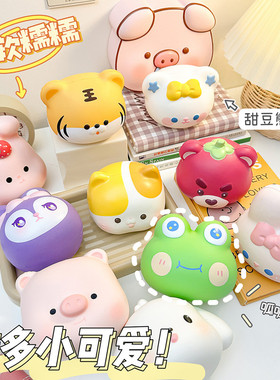 仿真包子捏捏乐慢回弹解压神器可爱萌物解压玩具生日玩偶治愈礼物