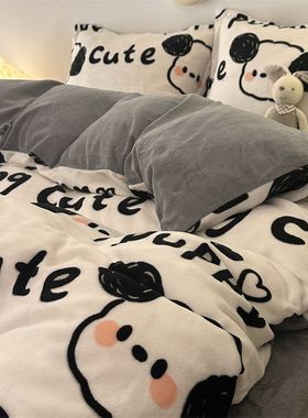 可爱线条狗冬季加厚保暖单双人牛奶绒床单被套四件套学生被套罩