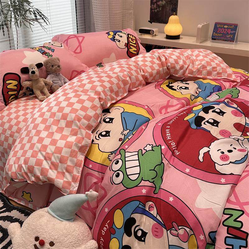 少女心蜡笔小新卡通单双人四件套床单被套学生宿舍单人床上三件套,床上用品,床品套件/四件套/多件套,淘宝优惠券,粉丝福利购,淘宝优惠卷
