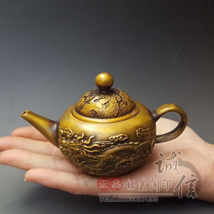 特价古玩收藏仿古纯铜龙凤壶摆件酒壶水壶老铜壶乾隆年制茶道装饰