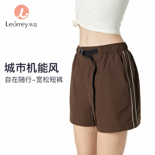 Leorrey/乐拉休闲复古宽松运动裤
