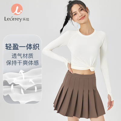 乐拉长袖女轻盈一体织高弹T恤