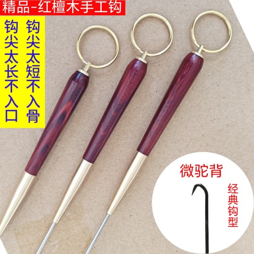 黄鳝钩T9a高碳钢无刺新款老式黄鳝钩纯手工加长鳝鱼钩高档黄鳝钩