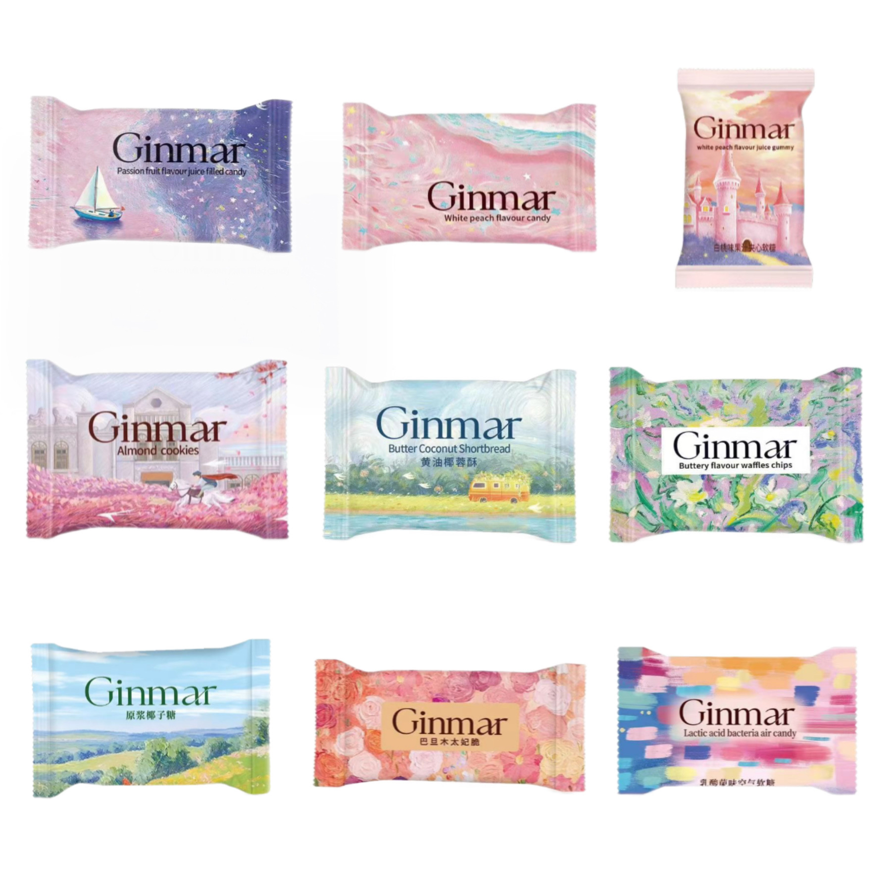 GINMAR金玛试吃装高颜值网红结婚喜糖果喜饼休闲接待茶点零食散装