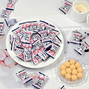 UHA 悠哈特浓牛奶糖结婚喜糖婚宴爆款儿童休闲小零食接待糖果散装