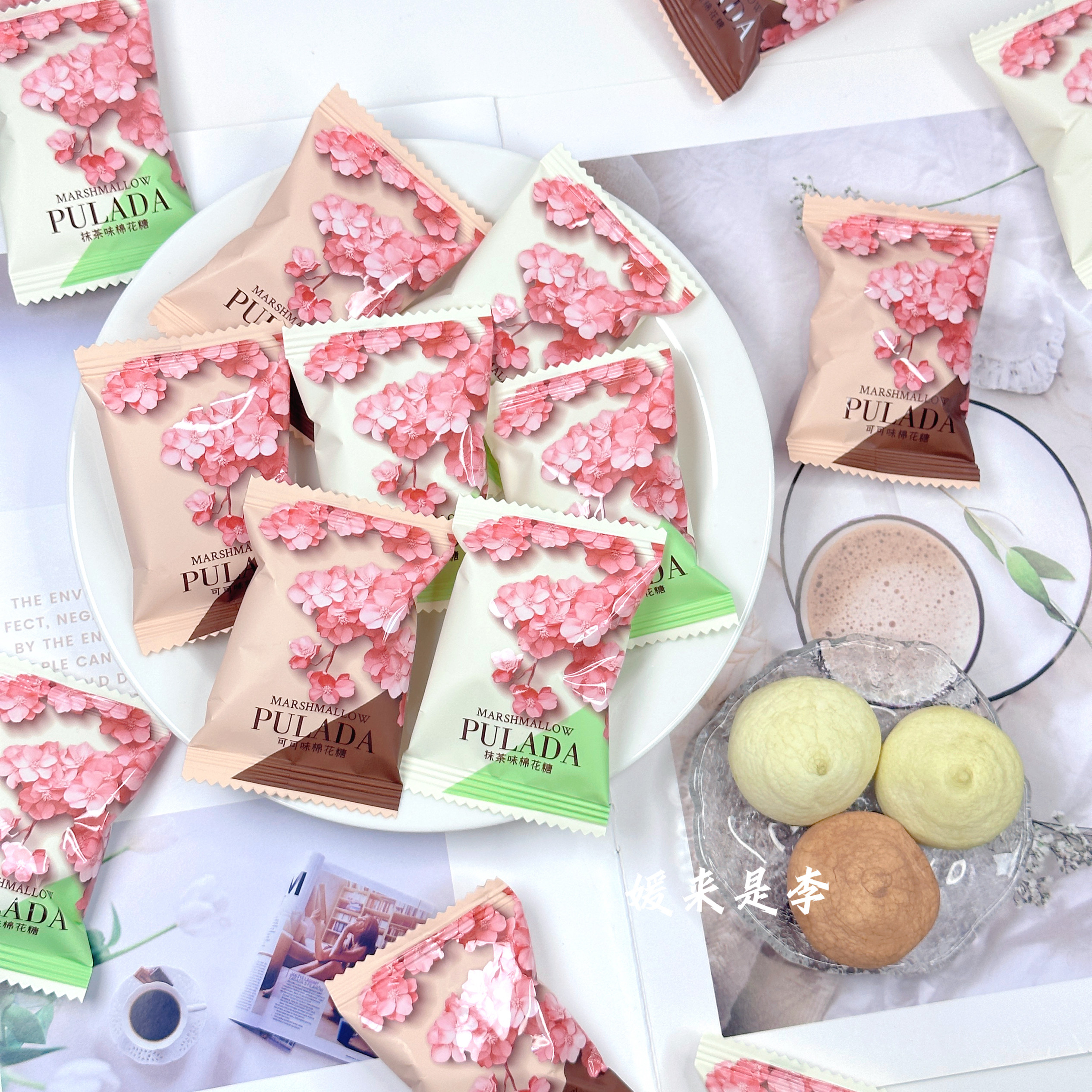 PULADA朴拉达抹茶味可可味棉花糖结婚喜糖果前台接待休闲零食散装,零食/坚果/特产,喜糖,淘宝优惠券,粉丝福利购,淘宝优惠卷