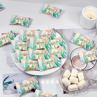 羽田铭菓酸奶软心糖散装 结婚喜糖果休闲接待儿童零食 软糖网红同款