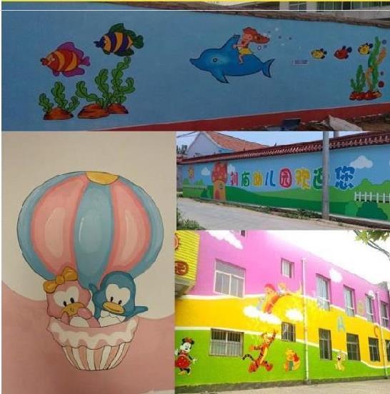 花盆墙漆室外墙绘水性幼儿园外墙幼儿园颜色彩色房间1.