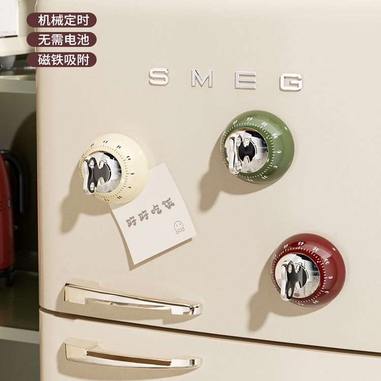 厨房计时器磁吸定时器做饭提醒器