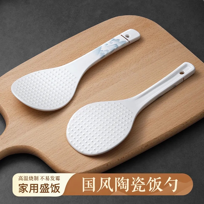 景德镇正品陶瓷饭勺家用高档食用