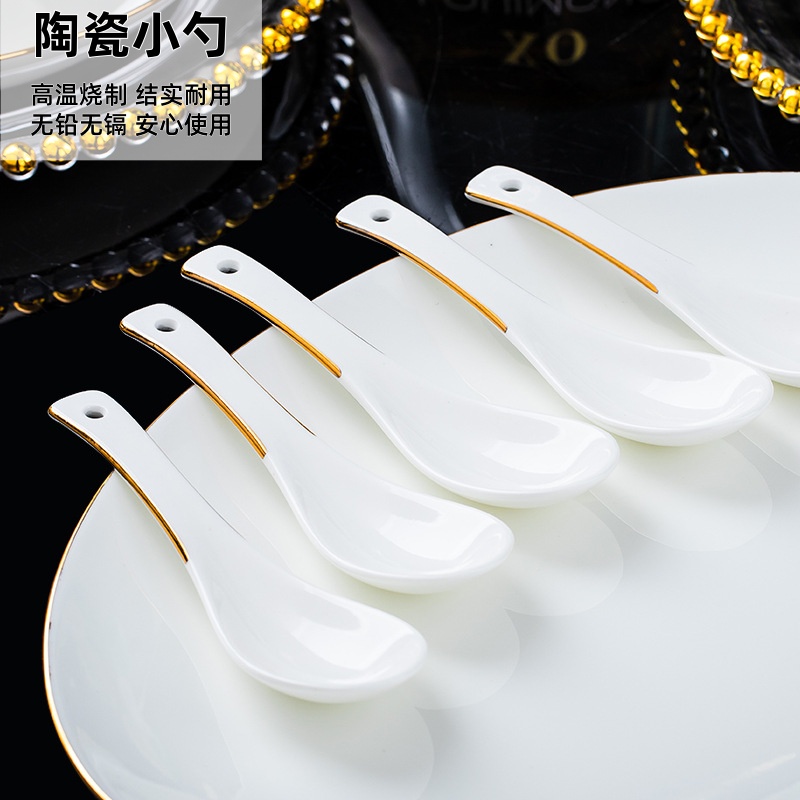 景德镇正品陶瓷小勺子家用调羹勺