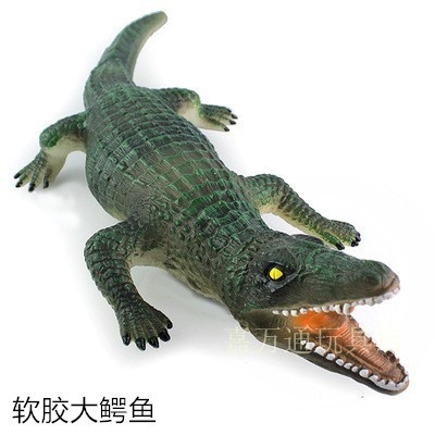 包邮仿真软胶鳄鱼模型玩具47厘米大鳄鱼模型爬行动物