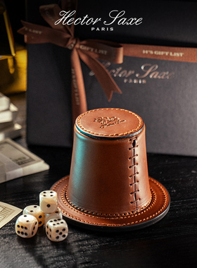 H的礼物清单丨法国「奢侈游戏道具」HECTOR SAXE皮革趣味筛盅礼物