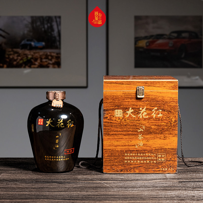 「腾升茶油」尚茶一品雪峰山大花红天然山茶油礼盒2.5L礼盒装