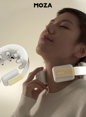 H的禮物清單丨MOZA摩砾「物理精油按摩器」多功能睡眠按摩仪