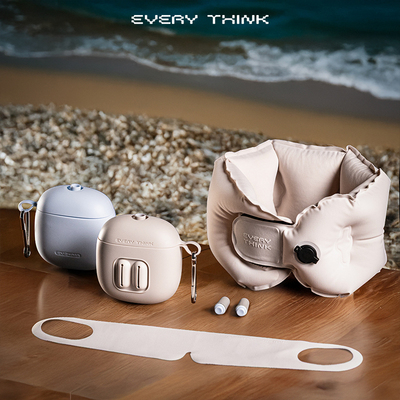 「脑洞氛子」旅行枕护充气颈枕