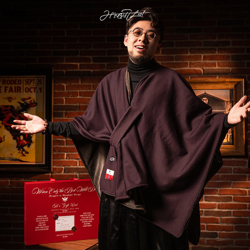 H的礼物清单 |智能温域加热披肩时尚电热暖身毯秋冬保暖生日礼物