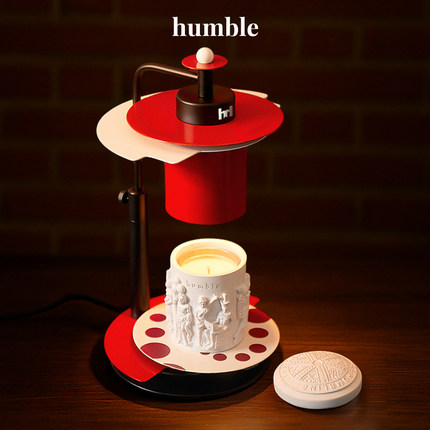 H的礼物清单丨「氛围大师」HUMBLE 融蜡灯 智能香薰融蜡摆件灯