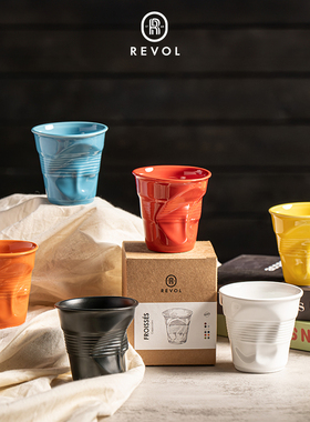 H的礼物清单丨1768法国「活文化遗产品牌」REVOL创意褶皱杯陶瓷杯