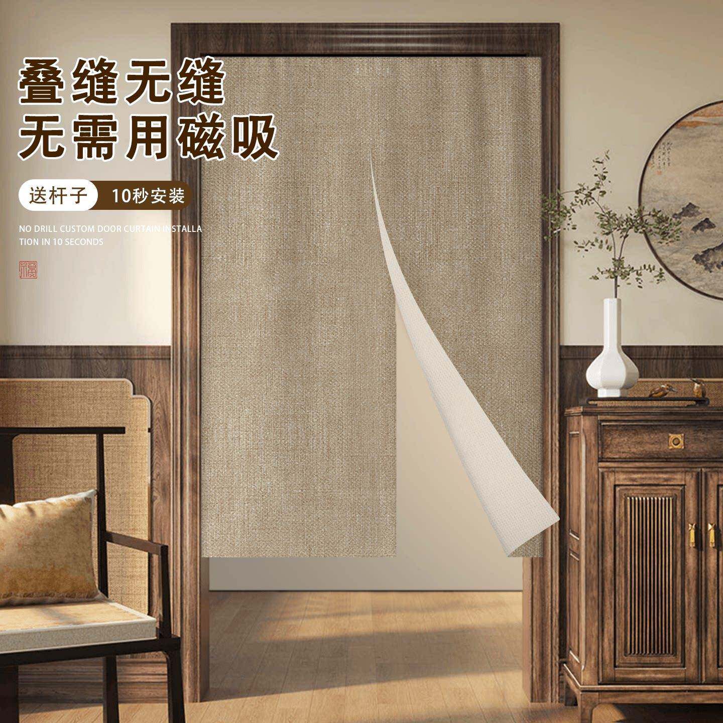 日式纯色门帘卫生间茶室隔断帘店铺商用防水防油免打孔半截遮挡帘