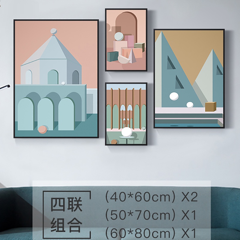 创意组合客厅装饰画抽象建筑空间小众挂画莫兰迪色系几何图形壁画