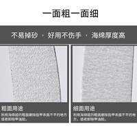 Nail care tools: Double-sided sanding strips, nail trimming and scrubbing strips, nail sanding strips, nail files, nail scrubbing strips, hand trimming and scrubbing strips thumbnail 4