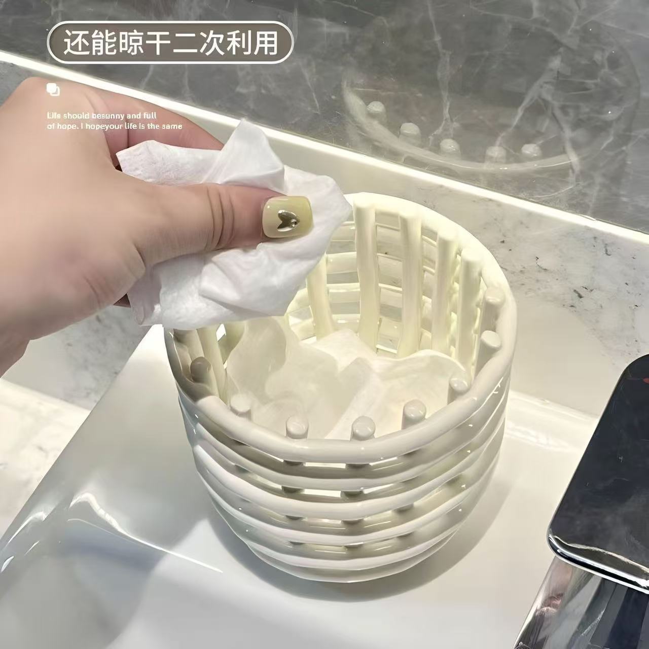 废弃洗脸巾收纳桶卫生间浴室收纳盒洗漱用品牙刷牙膏化妆刷置物筐