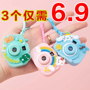 卡通发光儿童玩具迷你投影照相机钥匙扣女背包挂件创意允吸小相机