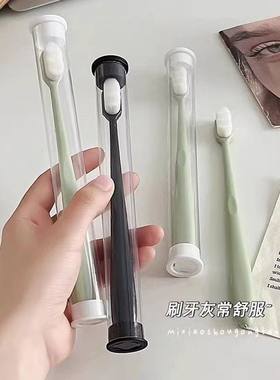万毛成人牙刷孕妇月子学生高颜值牙刷软毛刷超软纳米网红小头牙刷