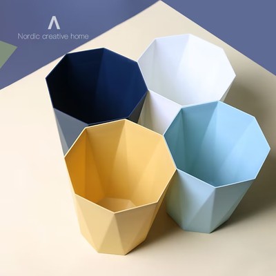 家用垃圾桶卧室北欧风客厅轻奢