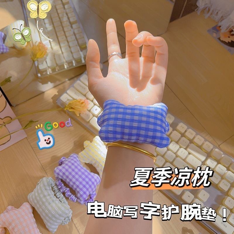 可爱护腕松紧带清新格子小枕头手腕鼠标垫打字办公室键盘手腕托垫