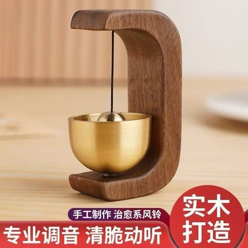 吸门式入户多巴胺风铃磁