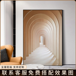 超大尺寸轻奢风建筑装饰画客厅玄关空间延伸感挂画巨幅别墅落地画
