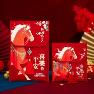 2026马年新款 生肖布艺红包袋春节过年儿童挂脖压岁钱包新年利是封