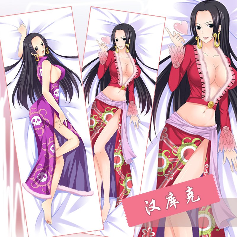海贼王女帝蛇姬等身抱枕靠枕动漫周动漫抱枕宅男含
