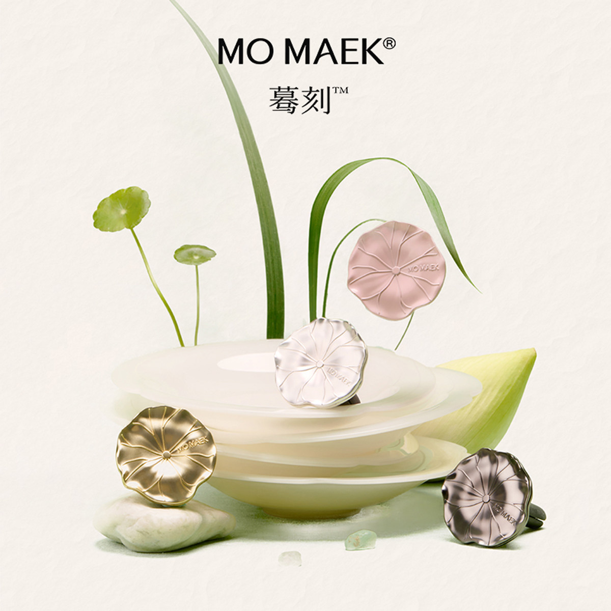 【新车礼物】MO MAEK蓦刻荷田驭风车载香薰汽车出风口香水果香调
