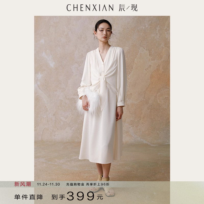 辰现清冷文艺感假两件绑带连衣裙