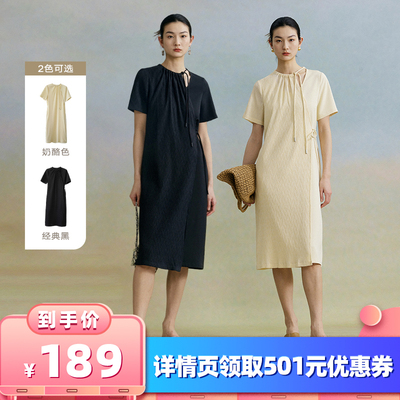 CHENXIAN新中式系带假两件连衣裙